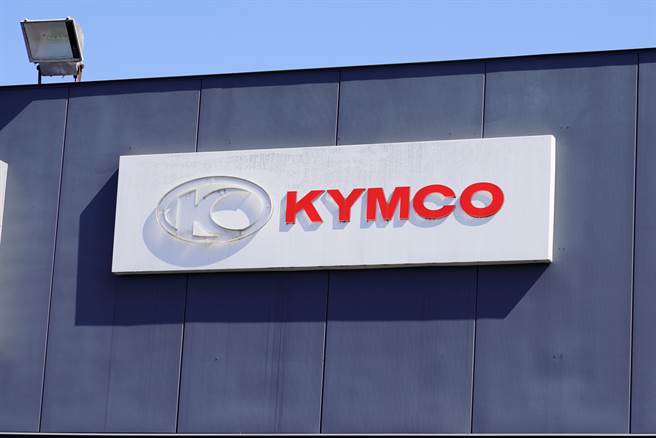光阳集团（KYMCO）加入美国哈雷机车旗下电动机车部门LiveWire新成立的合资企业，新公司今天并宣布将在纽约证交所上市，成为首家在美股挂牌的电动机车企业。(图／shutterstock)