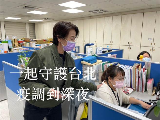 台北市副市长黄珊珊对于「入境7+7」上路相当忧心。（图／翻摄自黄珊珊脸书）