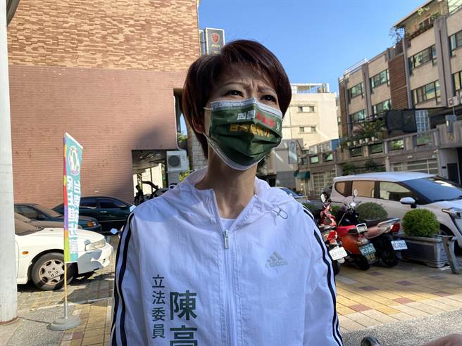 立委陈亭妃。（本报资料照片）