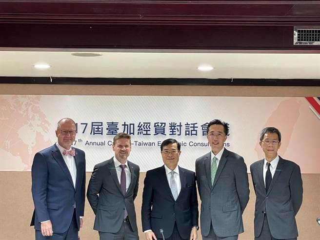 加拿大和台湾今天在「第17届加台经贸对话会议」中宣布，随着双边贸易从COVID-19 的影响中恢復，将持续努力加强供应链以及双边贸易和投资关系。（加拿大驻台北贸易办事处提供）