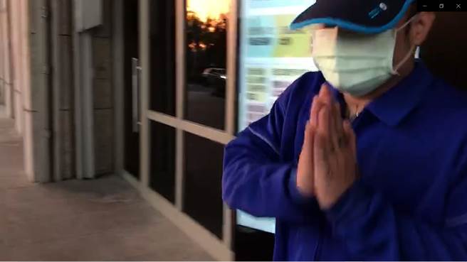 陈修将残忍虐杀同居小三女友，遭依杀人重罪起诉求处重刑，上周四获彰化地院法官裁定20万元交保并限制住居。（民眾提供／谢琼云彰化传真）