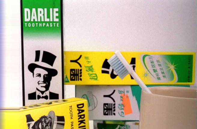 「黑人牙膏」是许多台湾人从小用到大的牙膏品牌，明年将陆续换上新名称。（图／报系资料照）