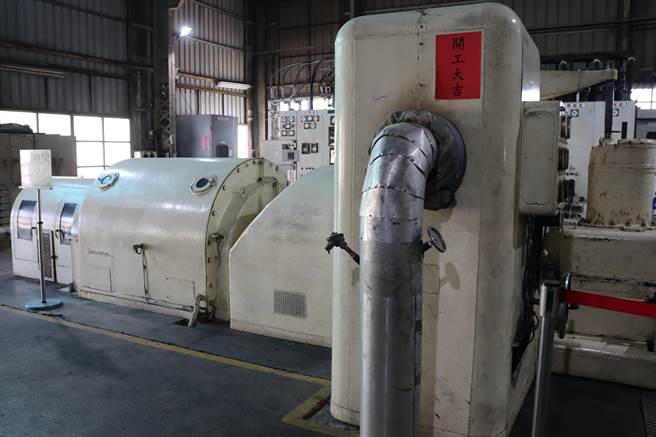 台南善化糖厂目前的汽电共生设备自1960年运转至今。（刘秀芬摄）