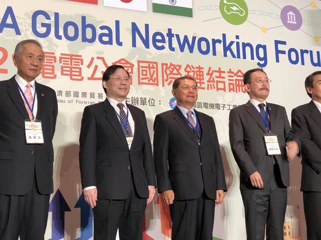 电电公会国际链结论坛(图／吴静君摄)