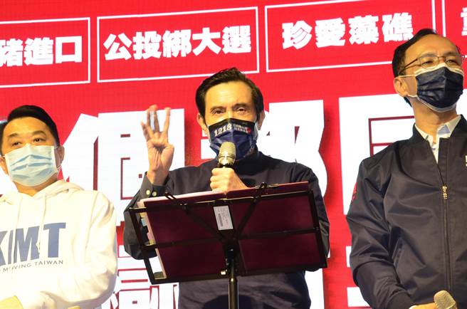 前总统马英九14日到桃园市出席「蚂蚁雄兵 公投宣讲」桃园场。（赖佑维摄）