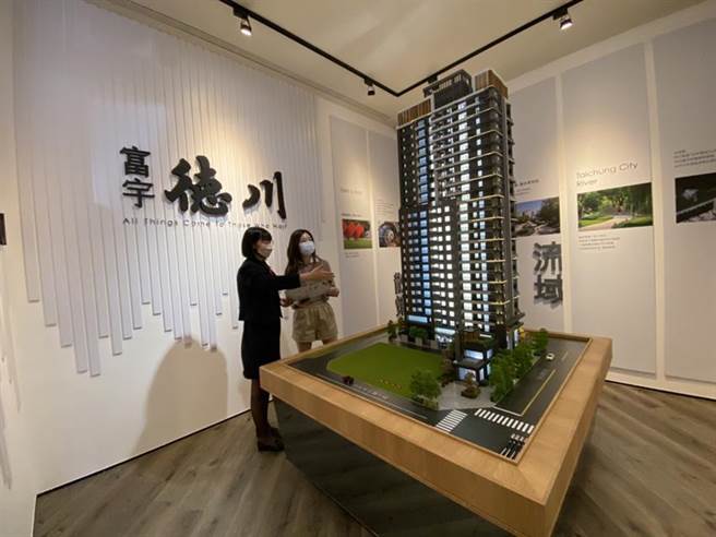 「富宇德川」打造24层楼的擎天地标，Q4进场至今传出销售捷报。（图／曾丽芳）
