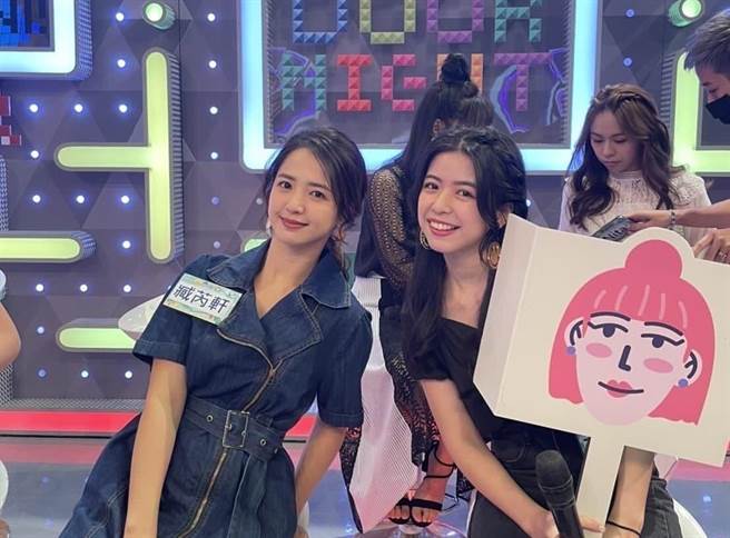 臧芮軒與設計師妹妹感情好，也曾一起上節目。（臧芮軒提供）