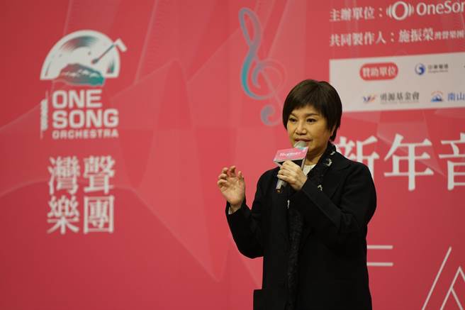 唐美雲14日出席《臺灣的聲音 新年音樂會》記者會。（《臺灣的聲音新年音樂會》提供）
