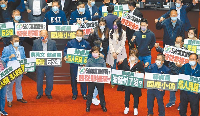 行政院在中选会发送的公投公报上表示，「反莱猪公投通过与否，均不影响农委会2020年9月7日公告效力」。国民党立院党团痛批，行政院长苏贞昌白纸黑字叙明不尊重公投结果。（本报资料照片）