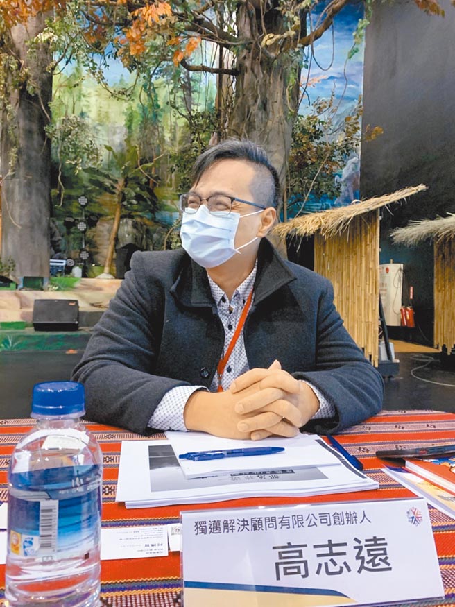 花莲县东海岸部落智慧旅游协进会理事长高志远。（罗亦晽摄）