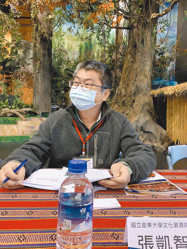 国立台东大学文化资源与休閒产业学系教授张凯智。（罗亦晽摄）
