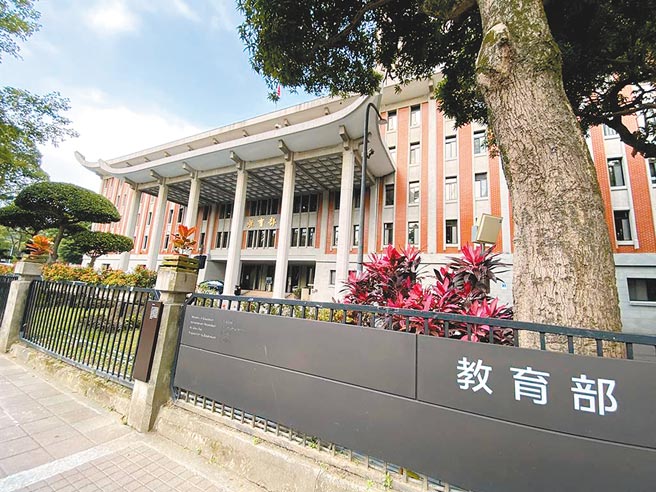 （圖／本報系資料照）