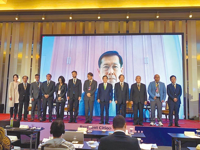 桃園舉辦韌性城市論壇，各國代表與會。（呂筱蟬攝）