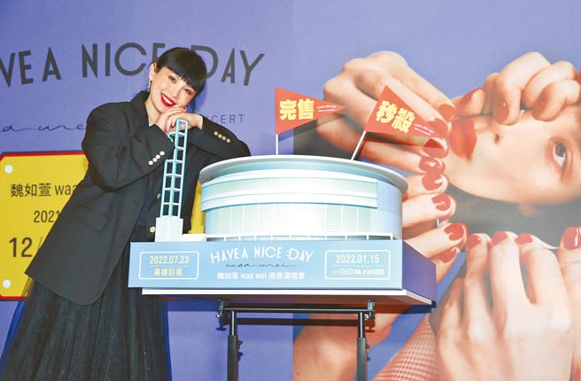 魏如萱前晚宣布明年七月在高雄巨蛋開唱。（陳俊吉攝）