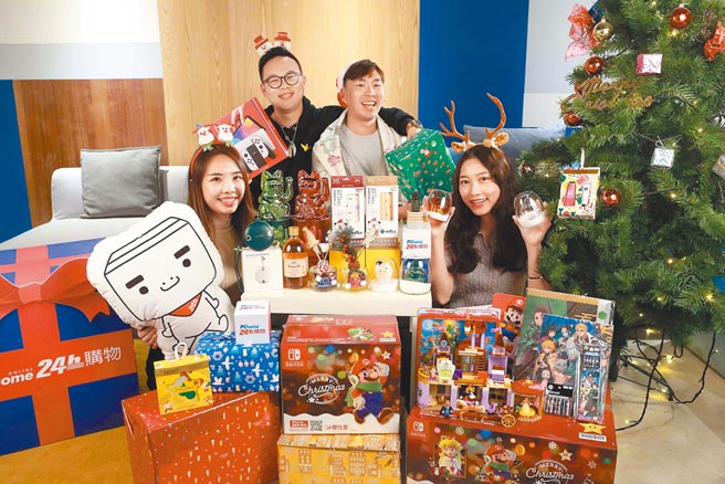 PChome 24h購物「年末接力趴」開跑，祭全站下殺31折起優惠，首波搶搭耶誕節熱潮，攜手各大品牌祭優惠、聯名卡加碼最高37%回饋。（PChome 24h購物提供）