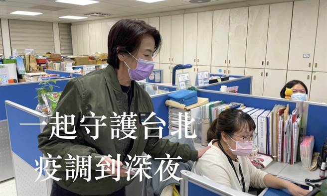 黄珊珊》中研院小疏忽造成巨大社会成本（爱传媒提供）