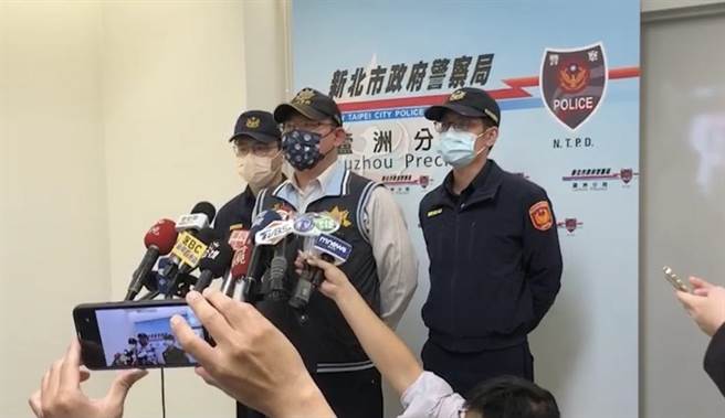 警方在三峡溪边找到丢弃的现金匣(戴上容摄)