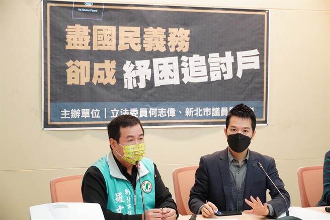 民进党立委何志伟今日召开记者会 (何志伟办公室提供)