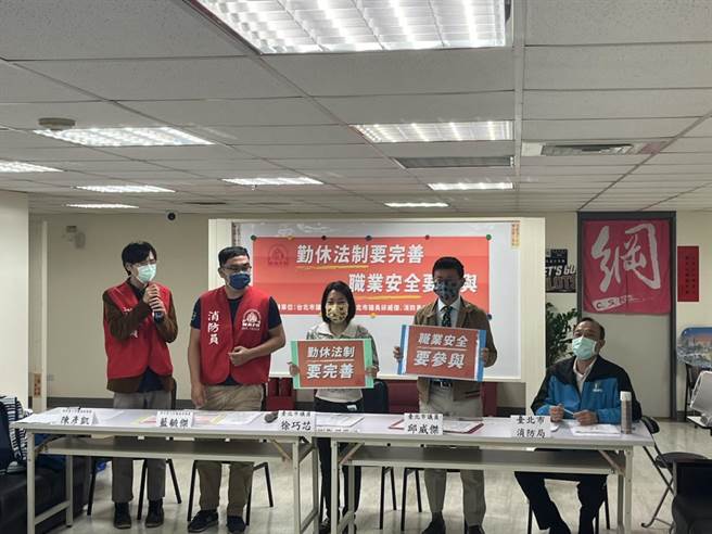 北市消防员加班24小时换1天补休，遭议员批不合理。（杨亚璇摄）