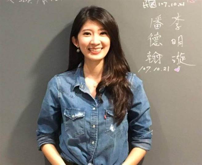 国民党发言人李明璇。(取自李明璇脸书)