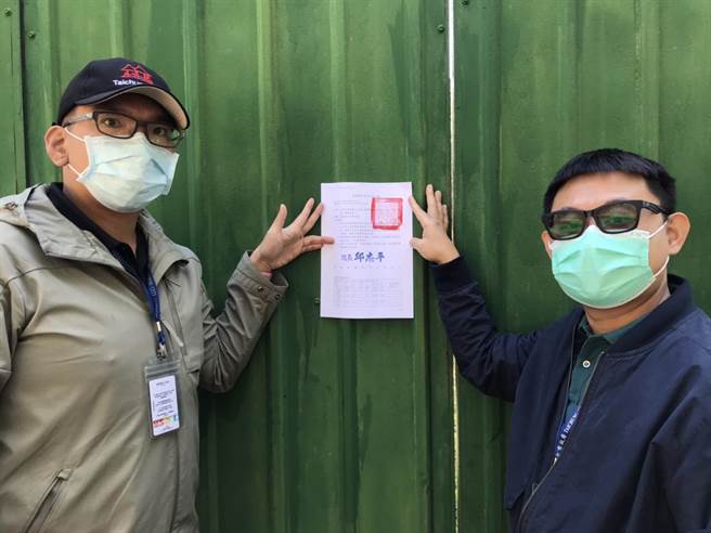 台中市府偕同台中地方法院民事执行处、地政事务所及律师14日至台中市北屯区，针对台开位于大坑特定风景区的大湖段及大华段约4万坪土地进行查封作业。（台中市府提供／卢金足台中传真） 