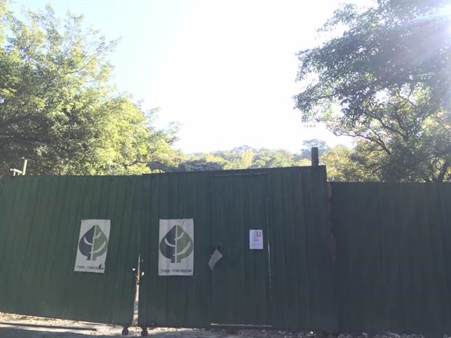 台开公司表示，仍有诚意与台中市政府协商，台开表示，在兼顾市府权益以及台开及全体股东权益之下，寻求妥适的解决方式。（台中市府提供／卢金足台中传真）