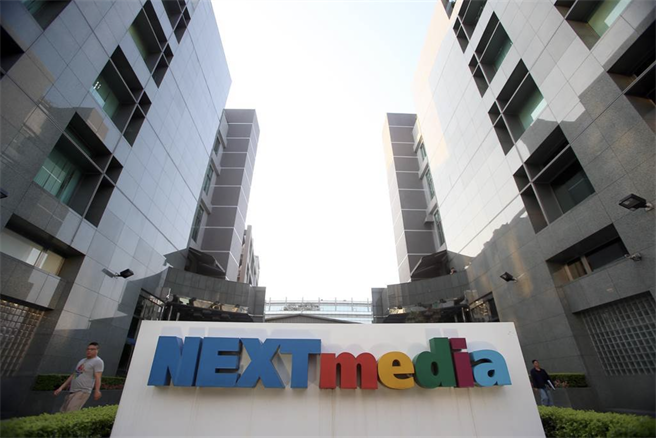 圖為台灣壹傳媒。（本報資料照）