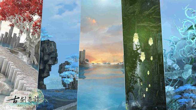 全新野外仙府绝美现踪。