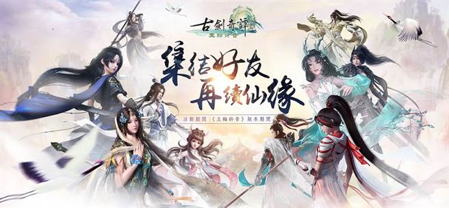 秦陵弟子招募计画开启。