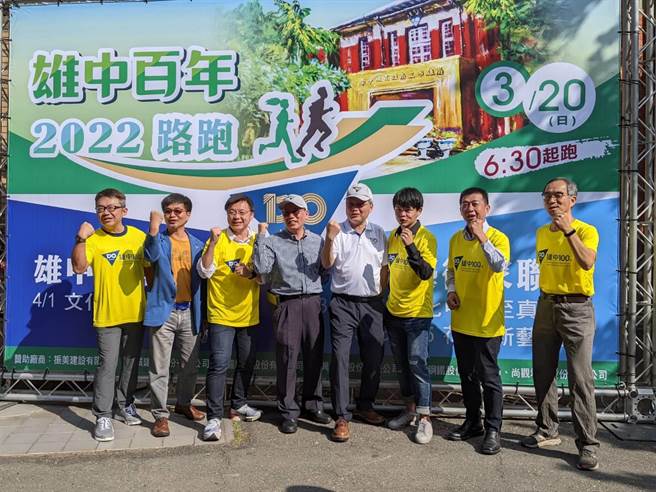 高雄中学庆祝建校百年，15日宣布明年3月要办路跑。（曹明正摄）