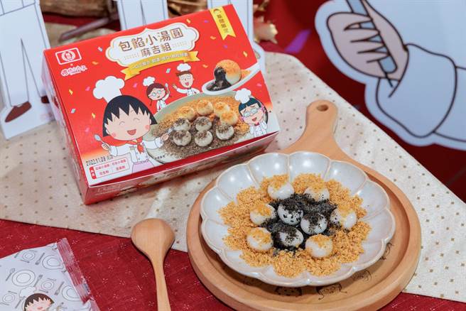 桂冠和櫻桃小丸子聯名組合，全聯原價145元、特價129元。（桂冠提供）