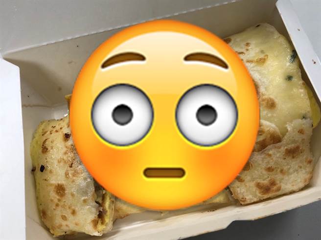 網友PO出要價50元的鮪魚蛋餅，質疑「是我太不爭氣嗎？」(圖/截自PTT)