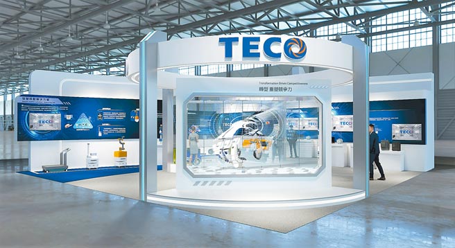 12月15日至18日台北国际自动化大展，东元电机摊位号码：N414。图／东元提供
