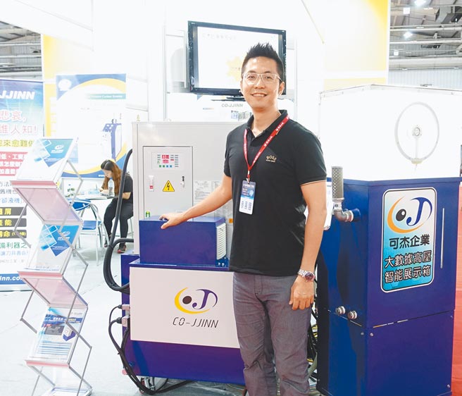 可杰企業總經理林杰祺。圖／黃俊榮