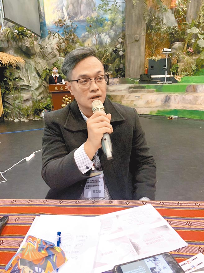 花莲县东海岸部落智慧旅游协进会理事长高志远。（王志伟摄）