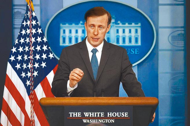 （資料照/路透）