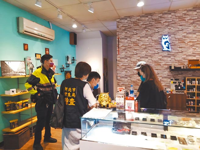 《新北市電子煙及加熱式菸具管理自治條例》新制上路迄今，新北市衛生局稽查電子煙轄區69家專賣店共90次。（新北市衛生局提供／陳慰慈新北傳真）