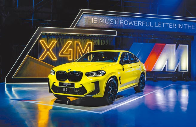 BMW X4 M Competition售价545万元起。（汎德提供）