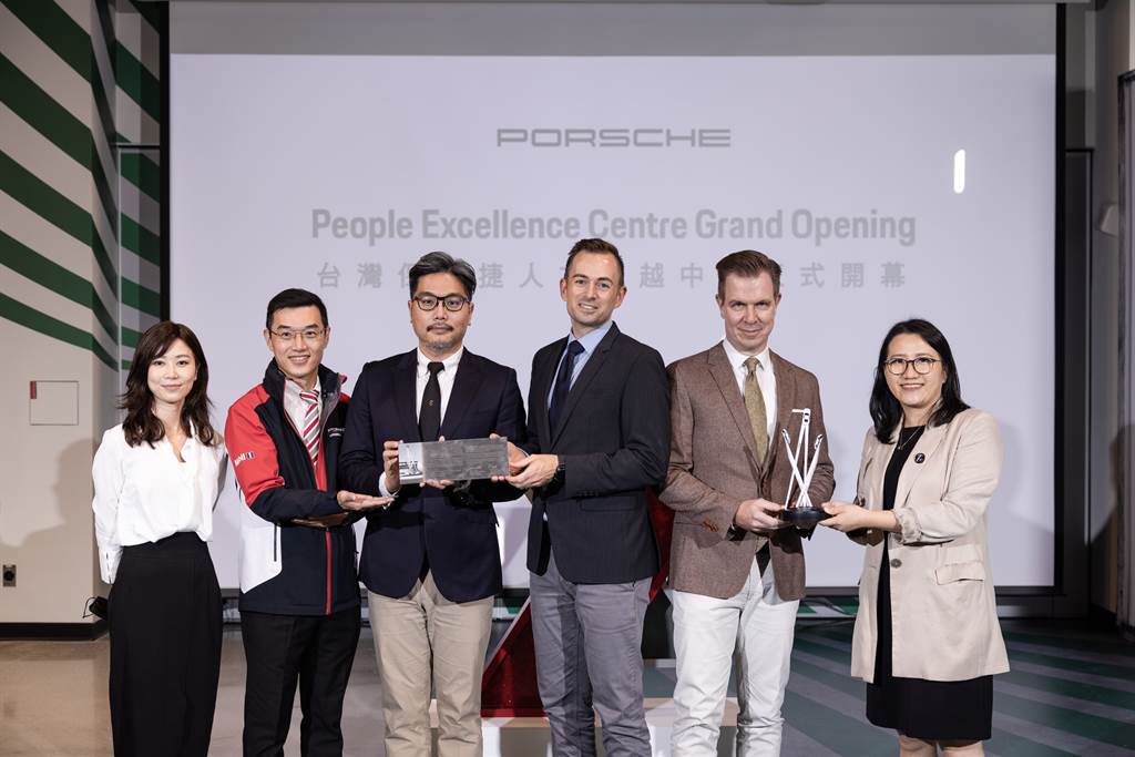 台灣保時捷人才卓越中心正式開幕 採用「Destination Porsche」概念凝聚優秀人才(圖/Carstuff人車事新聞)