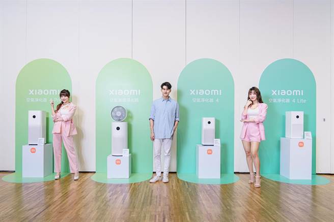 小米推出「超净化」Xiaomi 空气循环净化器与Xiaomi 空气净化器 4 系列；Xiaomi 空气净化器 4 系列，定价3495元起。（小米提供）