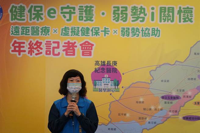 健保署與台東縣府社會處跨機關合作，以愛心專戶補助弱勢健保欠費民眾。圖台東縣府社會處長陳淑蘭。（蔡旻妤攝）