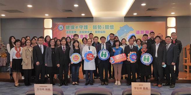 健保署試辦虛擬健保卡，未來居家或遠距醫療民眾，只要透過手機QRcode，就能登錄健保資料。（蔡旻妤攝）