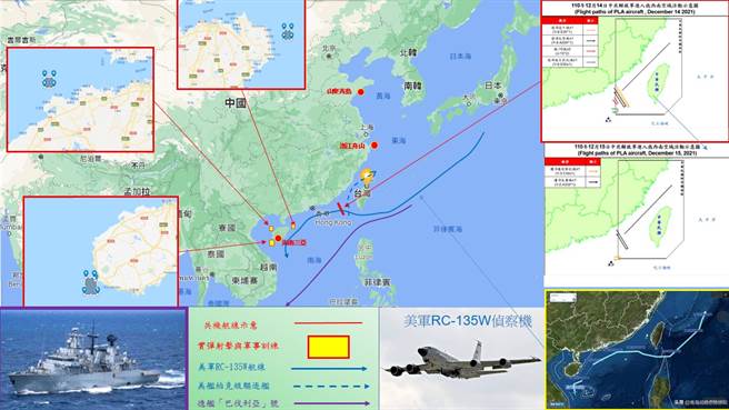 中共解放军近期进入年终考核演训，加上台湾外交部持续邀外宾访台，刺激区域紧张。(图/作者陆文浩绘制)