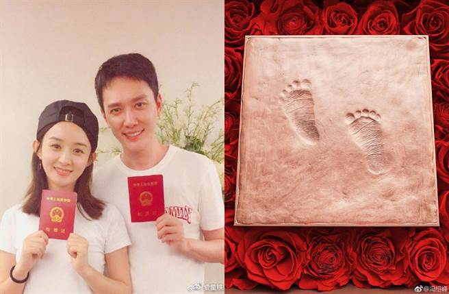 馮紹峰、趙麗穎育有一兒。（圖／翻攝自馮紹峰、星娛樂微博）