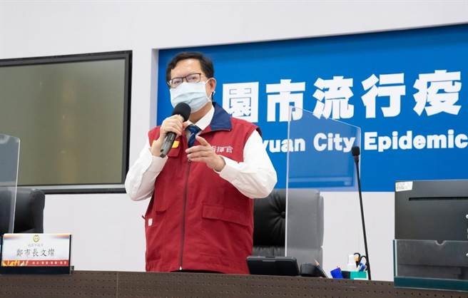 桃防疫旅館爆環境汙染，桃園市長鄭文燦下午將親自說明。(蔡依珍攝)