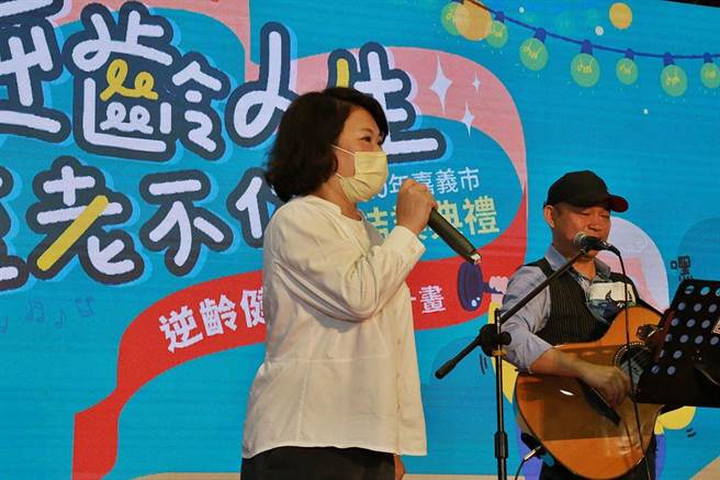 市長黃敏惠鼓勵更多長者走出家門，加入樂活行列。（廖素慧攝）