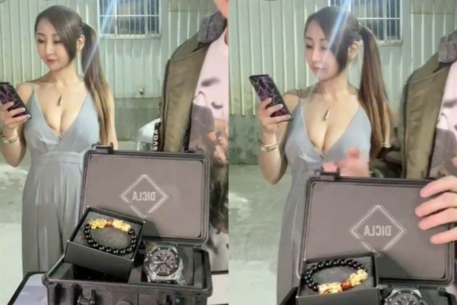 布丁疑似走光。(图/翻摄自兰庭精品脸书)