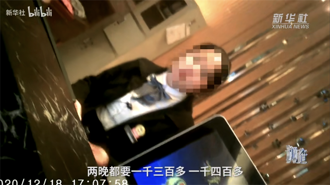 大陆考研房价格遭哄抬10倍。取自新华社