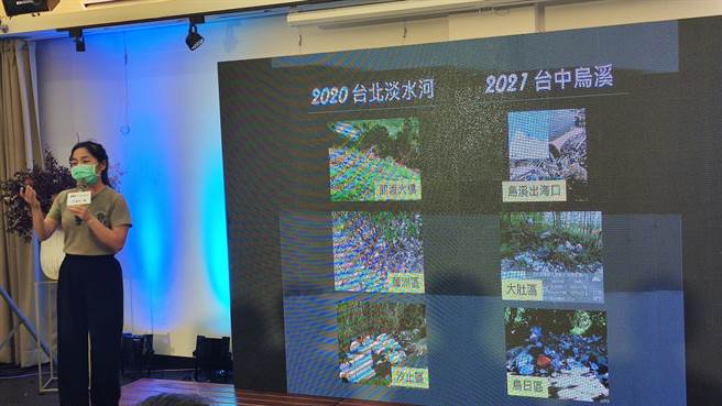 荒野保護協會今天發布「台中烏溪流域川快篩調查」。（林良齊攝）