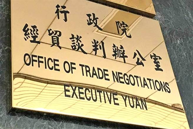 针对前驻世界贸易组织（WTO）大使赖幸媛声称，禁止含莱克多巴胺猪肉并未违反WTO规定一事，行政院经贸办公室反驳，这是恶意曲解贸易规则意涵。（本报资料照）